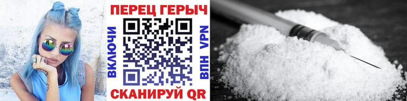 ГЕРОИН Афган дарнет шоп Куртамыш
