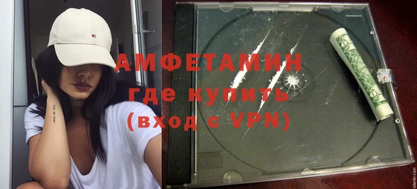 амф Абдулино