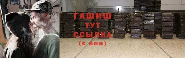 прущие крисы Абаза