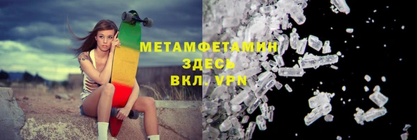 прущая мука Протвино