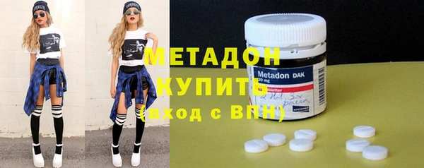 прущие крисы Абаза