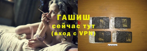 прущие крисы Абаза