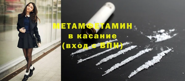мяу мяу мука Алексин