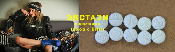 мефедрон Алзамай