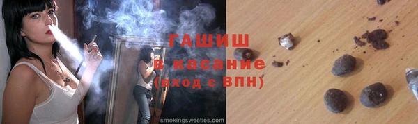 мефедрон Алзамай