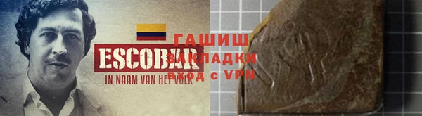 мдпв Пролетарск