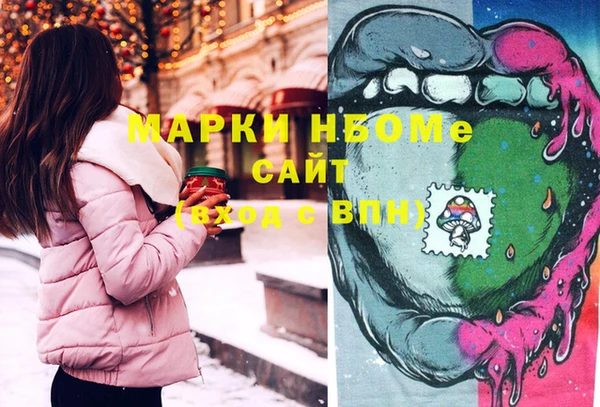амф Абдулино