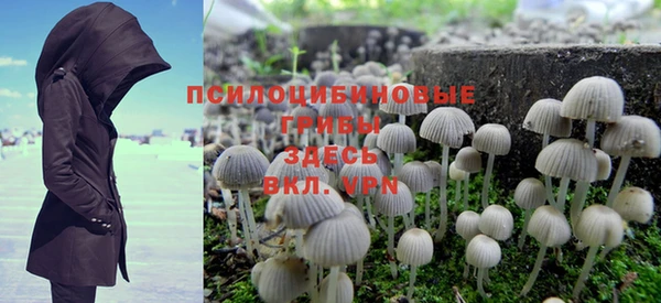 мефедрон Алзамай