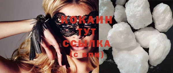 амф Абдулино