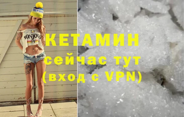 прущие крисы Абаза