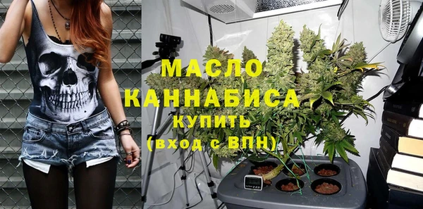 прущая мука Протвино